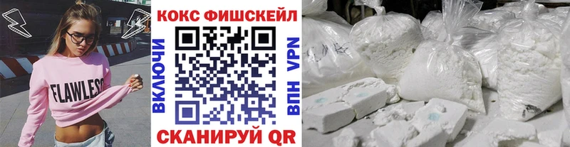 Купить  Гаврилов Посад  COCAIN Боливия 