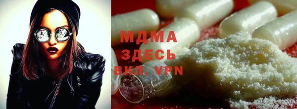 мет Зерноград