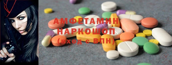мет Зерноград