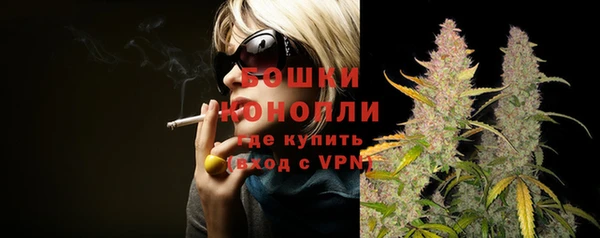 мет Зерноград