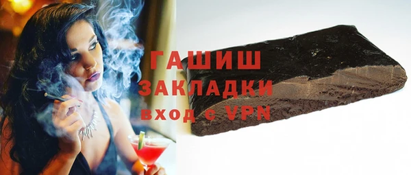 МДПВ Зеленокумск
