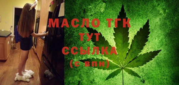 мет Зерноград