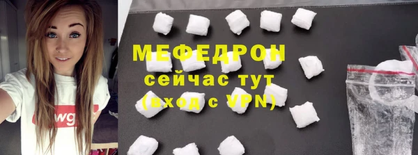 мет Зерноград
