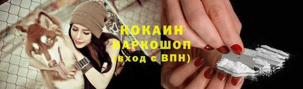 МДПВ Зеленокумск