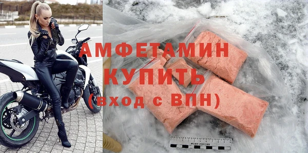 МДПВ Зеленокумск