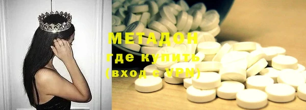 МДПВ Зеленокумск