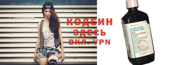 MDMA Premium VHQ Зеленодольск