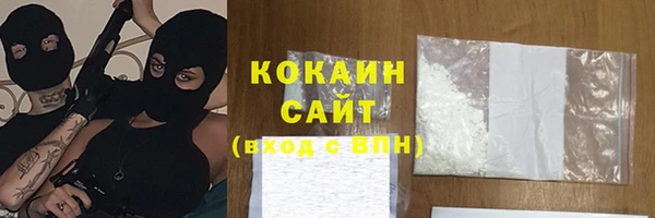мет Зерноград