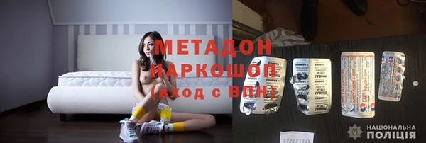 мет Зерноград