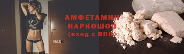 МДПВ Зеленокумск