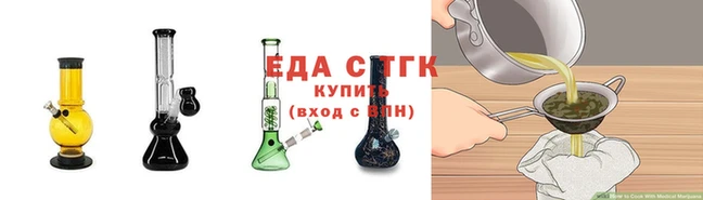 MDMA Premium VHQ Зеленодольск