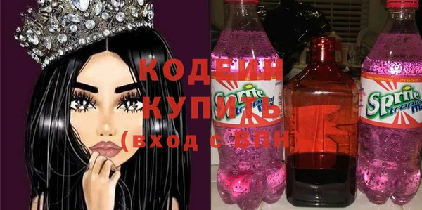 МДПВ Зеленокумск