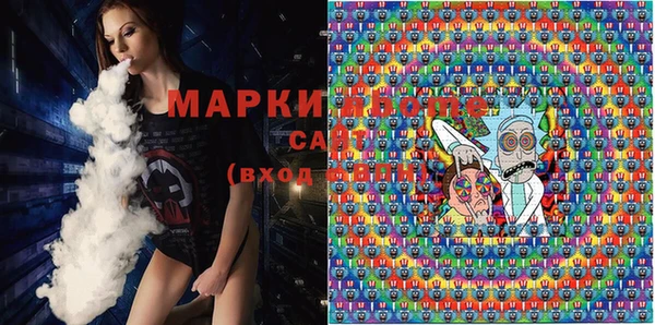 мет Зерноград