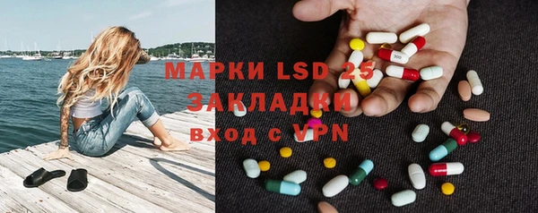 MDMA Premium VHQ Зеленодольск