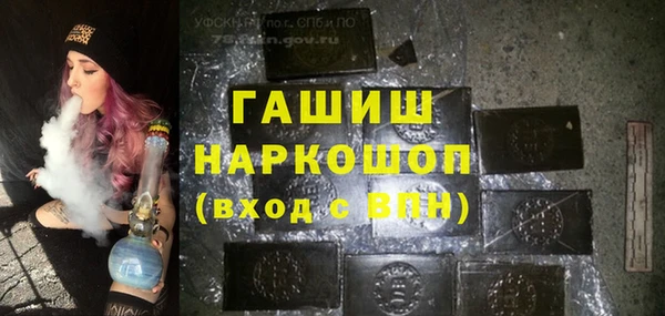 МДПВ Зеленокумск
