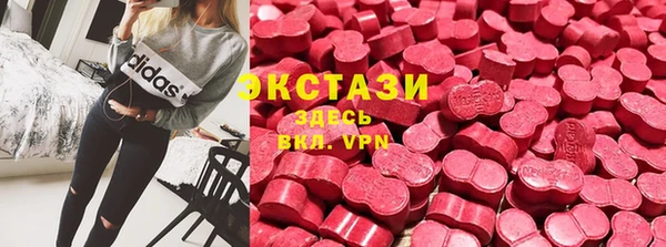 мет Зерноград