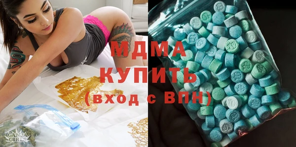 МДПВ Зеленокумск