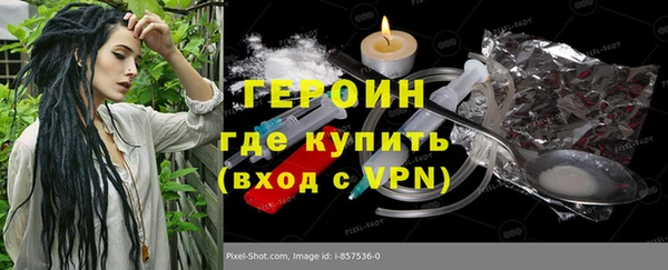 МДПВ Зеленокумск