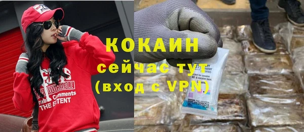 МДПВ Зеленокумск