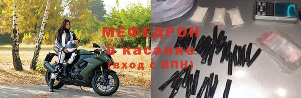 МДПВ Зеленокумск