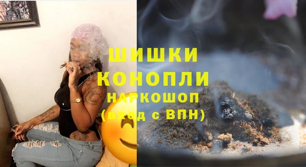 мет Зерноград