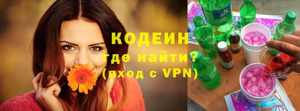 MDMA Premium VHQ Зеленодольск