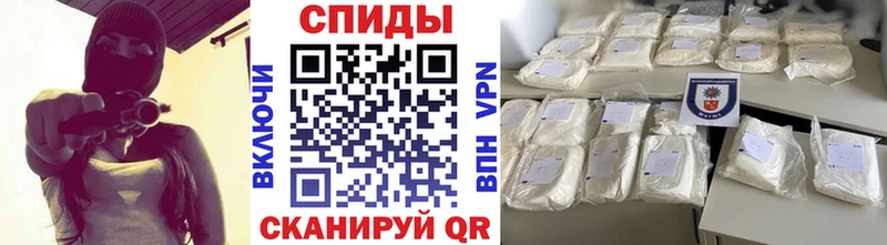 МЕТАМФЕТАМИН витя  Купить закладки  Гаврилов Посад 
