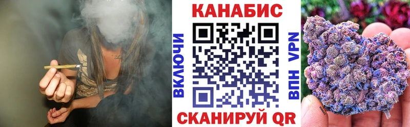 Марихуана ГИДРОПОН  Купить где  Гаврилов Посад 
